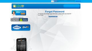 Dial91.com : Agent/reseller Forgot Password