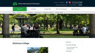 Dickinson College | Akita International University