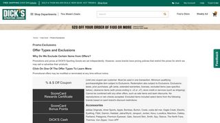 DICK'S Sporting Goods Exclusions on Promotions & Coupons