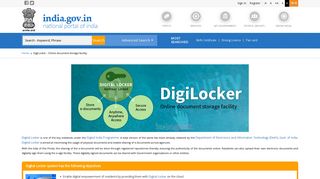 DigiLocker - Online document storage facility | National Portal of India