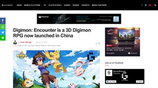 Digimon: Encounter is a 3D Digimon RPG now launched in China ...