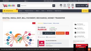 Digital India payment Aeps billpayment recharge, money transfer