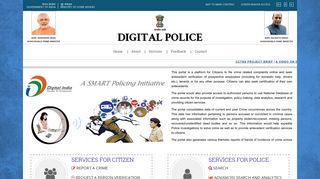 Digital Police: Ministry of Home Affairs