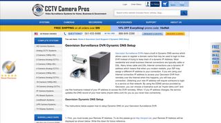 Geovision Surveillance DVR Dynamic DNS Setup | Geovision