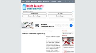 DirtGame.net Member login,Sign up - Delete Your Online Accounts