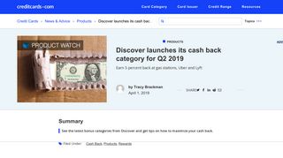Discover cash back calendar 2019 – Activate the Q2 bonus category ...