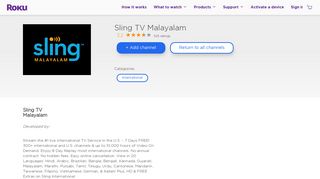 Sling TV Malayalam | Roku Channel Store | Roku
