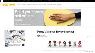 Disney's DGamer Service Launches - Kotaku