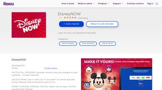 DisneyNOW | Roku Channel Store | Roku