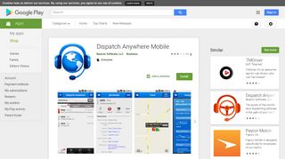 Dispatch Anywhere Mobile - Apps on Google Play