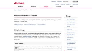 Billing and Payment of Charges | Charges | NTT DOCOMO