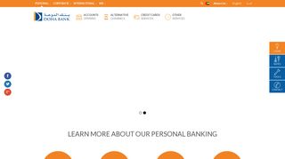 Doha Bank UAE: Personal