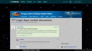 777 Login days contain discussion. | Dragon Ball Z Dokkan Battle ...