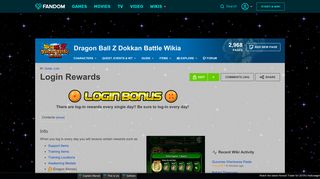 Login Rewards | Dragon Ball Z Dokkan Battle Wikia | FANDOM ...