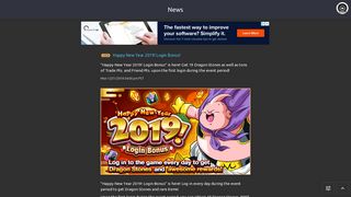 Happy New Year 2019! Login Bonus! | News | DBZ Space! Dokkan ...