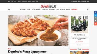 Domino's Pizza Japan now sells curry to dip its pizza crust in - Japan ...
