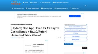 (Update) Don App : Free Rs.15 Paytm Cash On Signup + Unlimited Trick