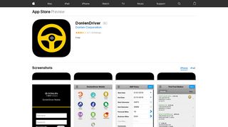 DonlenDriver on the App Store - iTunes - Apple