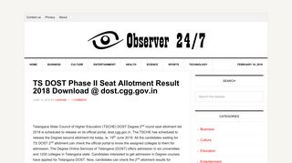 TS DOST Phase II Seat Allotment Result 2018 Download @ dost.cgg ...