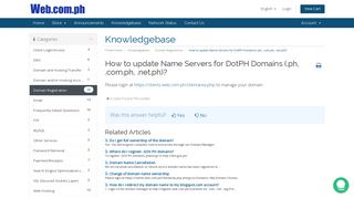 How to update Name Servers for DotPH Domains (.ph, .com.ph, .net ...