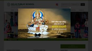 DPS Haridwar Delhi Public School, Ranipur, Haridwar