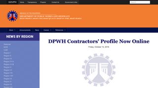DPWH Contractors' Profile Now Online | Department of Public Works ...