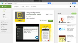 Dragon Anywhere - Apps on Google Play