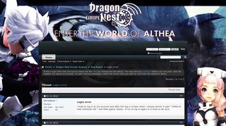 Login error - Dragon Nest Forum Shanda Europe Old