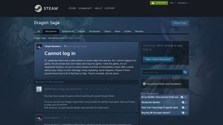 Cannot log in :: Dragon Saga General Discussions - Steam Community