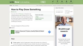How to Play Draw Something: 5 Steps (with Pictures) - wikiHow