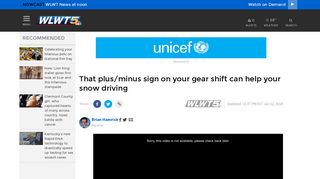 That plus/minus sign on your gear shift can help your snow driving