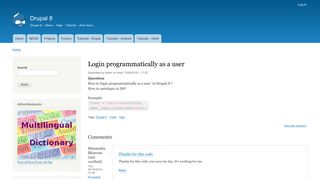 Login programmatically as a user | Drupal 8