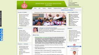 Directorate of School Education, Haryana