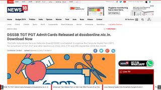 DSSSB TGT PGT Admit Cards Released at dsssbonline.nic.in ...