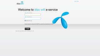 dtac wifi e-service:home