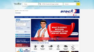 DTDC Courier & Cargo Limited in Trichy | | CallEzee
