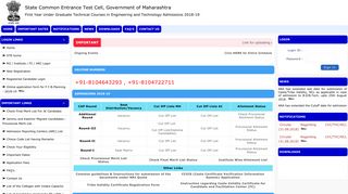 State Common Entrance Test Cell, Government of Maharashtra