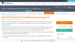 MHT CET Result 2019- Check Your Rank @dtemaharashtra.gov.in