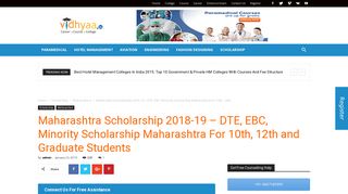 Maharashtra Scholarship 2018-19 - DTE, EBC, Minority Scholarship ...