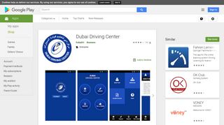 Dubai Driving Center - Apps on Google Play