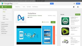DubaiNow - Apps on Google Play