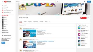 Dubli Network - YouTube