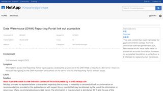 Data Warehouse (DWH) Reporting Portal link not accessible