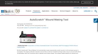 Accessory: AutoScratch™ Wound Making Tool - BioTek Instruments