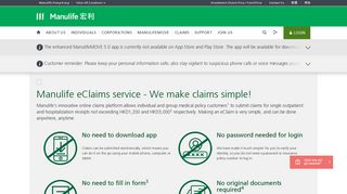 eClaims Service | Manulife HK