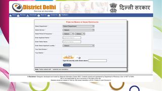 Form for Search of Issued Certificates - Home | e-District Delhi ...