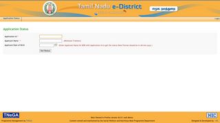 Application Status | Tamil Nadu e-District Socialwelfare
