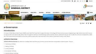 e-Governance | Dindigul District
