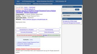 ekalyan.cgg.gov.in Student Forgot Password Form e-Kalyan Jharkhand
