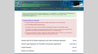 Scholarship Registrations - e-Kalyan - Centre for Good Governance